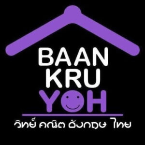 bann-kru-logo
