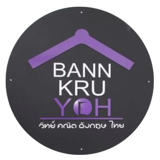 bann-kru-logo